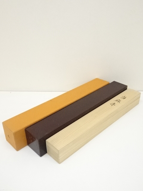 道具 ] - 道具 高橋新三郎筆 当麻寺 太巻 肉筆紙本掛軸（共箱・二重箱